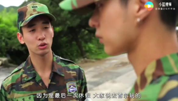 【南行】同志gay電影三級片~攻受顏值高（2）
